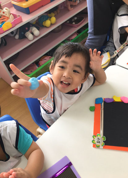 學好見聞字出圖 學好見聞字出圖