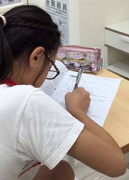 學測少一科 學測少一科